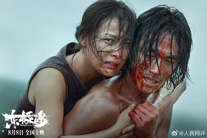 朱一龙哭戏代入感爆棚！《东极岛》中痛失弟弟的悲痛让人动容。