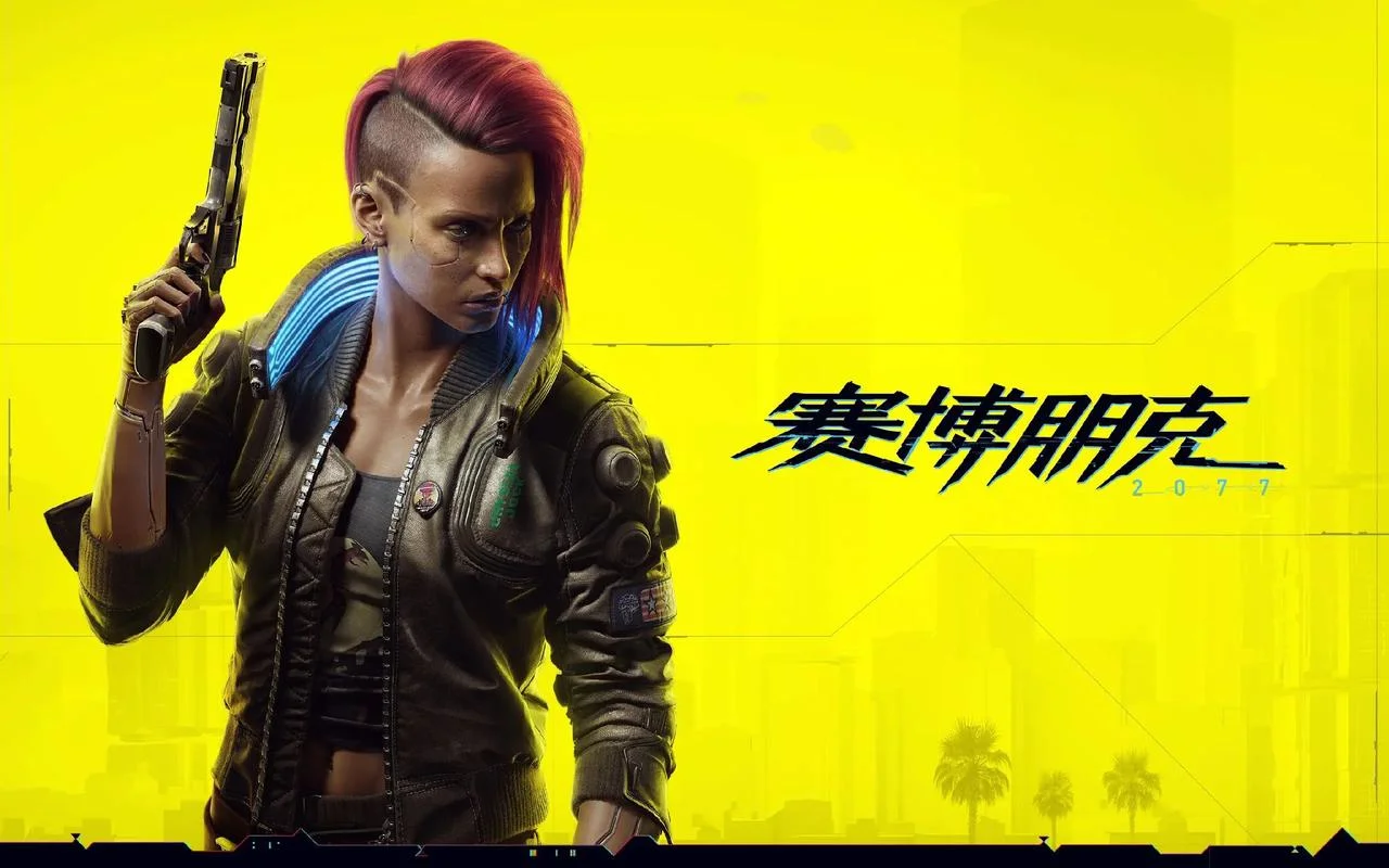 赛博朋克2077截图