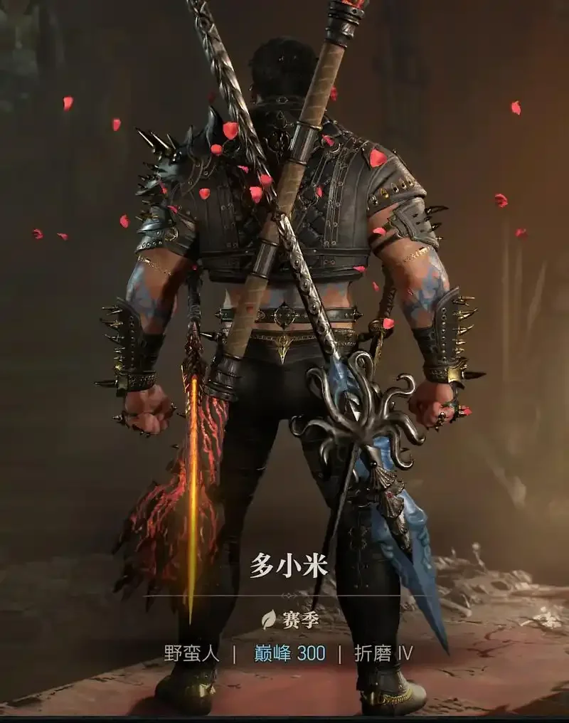 暗黑破坏神4截图