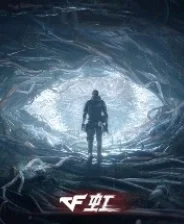 穿越火线：虹截图