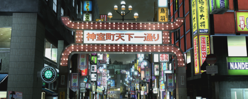 《如龙4：传说的继承者》第一部第一章通关玩法指南