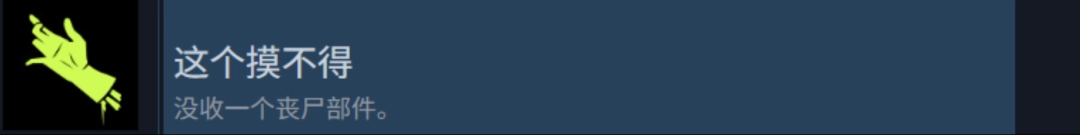 MRI扫描界面示意图