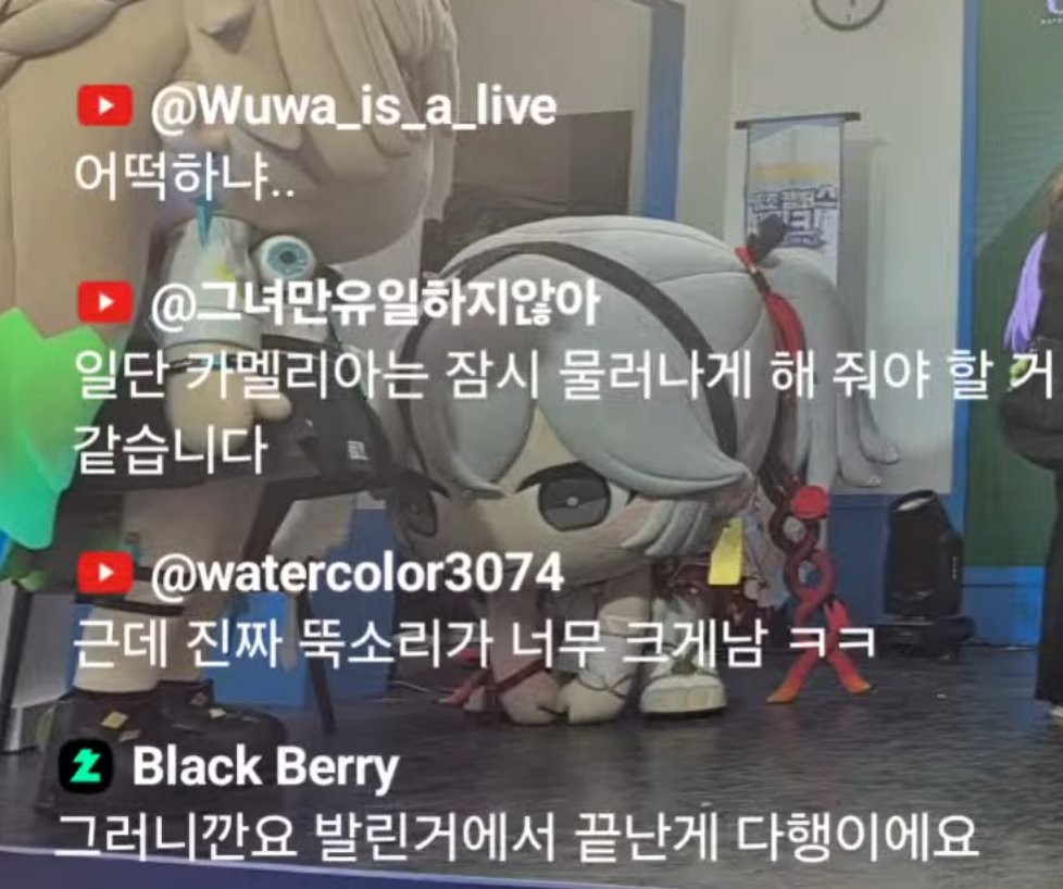 《鸣潮》吉祥物椿线下掰手腕致挑战者手臂骨折