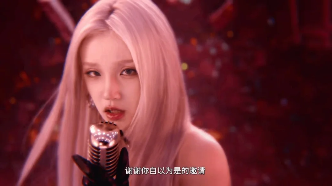 《穿越火线》手游联动宋雨琦MV视频 手势舞超美