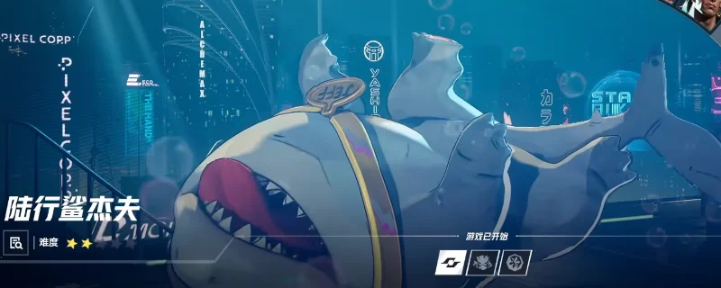 「漫威争锋」陆行鲨杰夫奶位教学：队友不吃泡泡时的应对思路