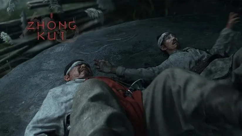 「黑神话钟馗」曝光钟馗鬼王起源：科举失意成万鬼之主