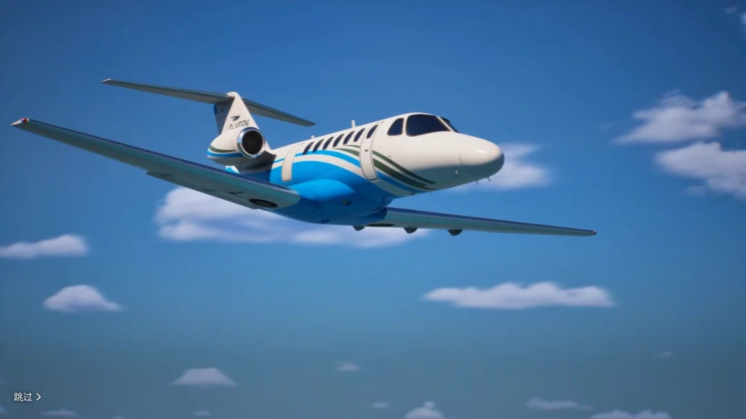 「inZOI」旧存档继承DLC：Cahaya城市旅行入住法