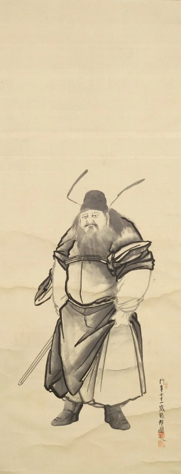 「黑神话钟馗」科隆夜官宣钟馗新作详解日本信仰