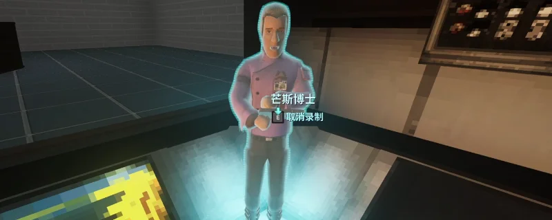 「非生物因素」IS-0013血浴缸每晚7点释放血人行为机制详解