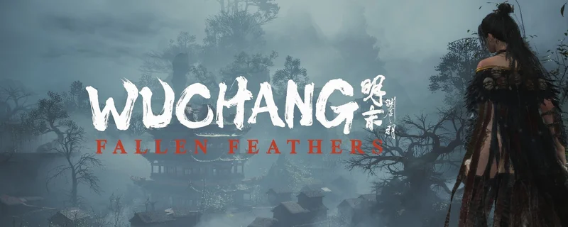 「明末渊虚之羽」金羽凿子真武山祭坛大门具体获取位置