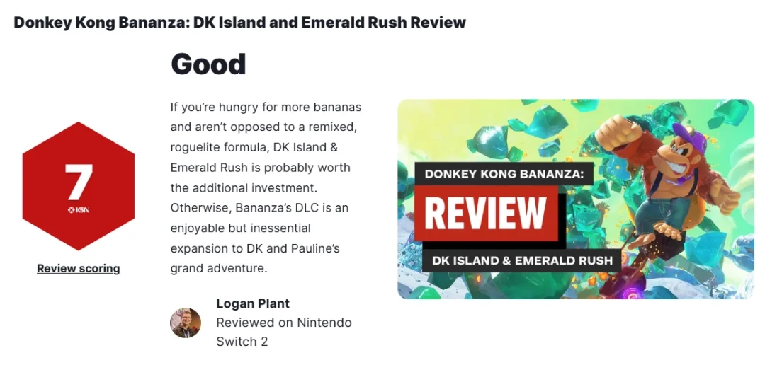 「咚奇刚：蕉力全开」DK岛与翡翠冲刺DLC上线引玩家热议