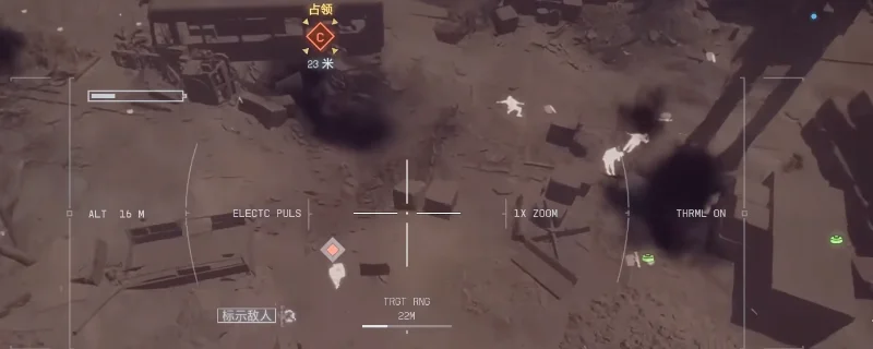 「战地6」无人机流召唤热成像操作核心玩法指南