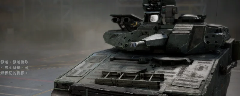 「战地6」导弹反载具流载具配置与火线风暴行动实战技巧