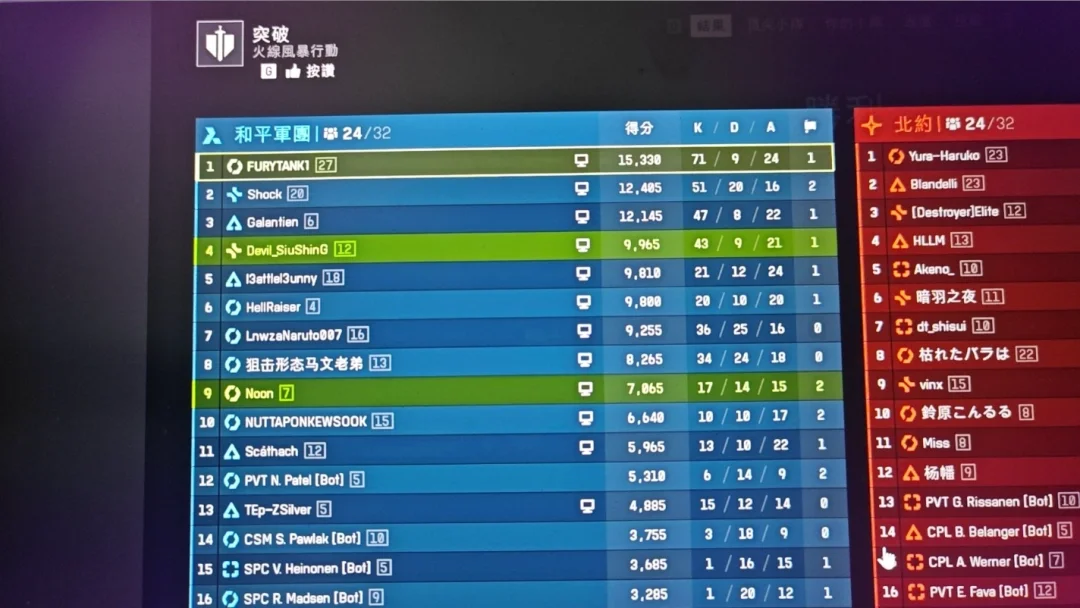 「战地6」导弹反载具流载具配置与火线风暴行动实战技巧