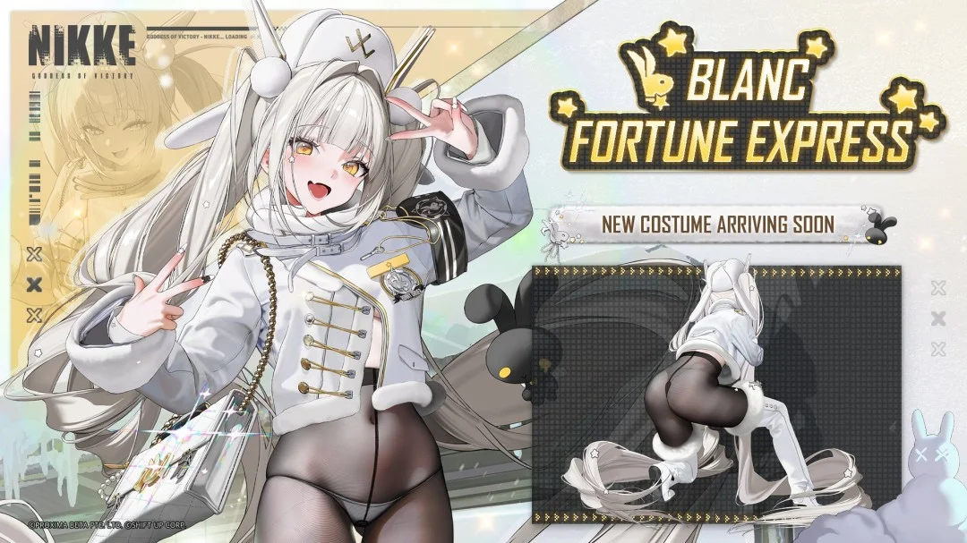 「胜利女神：妮姬」布兰儿无裤装皮肤引玩家热议