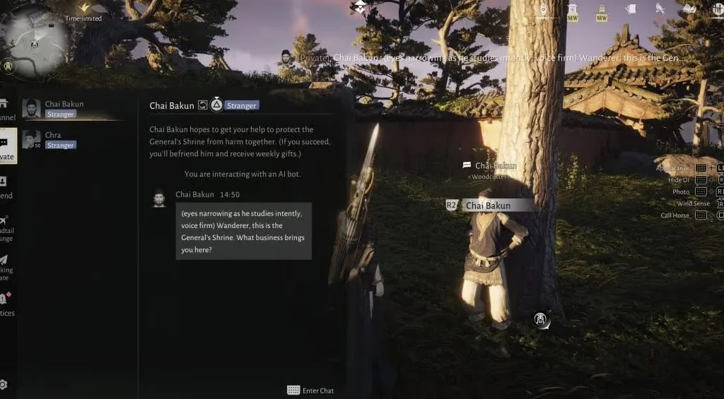 「燕云十六声」AI对话被玩家绕晕后自动发奖励