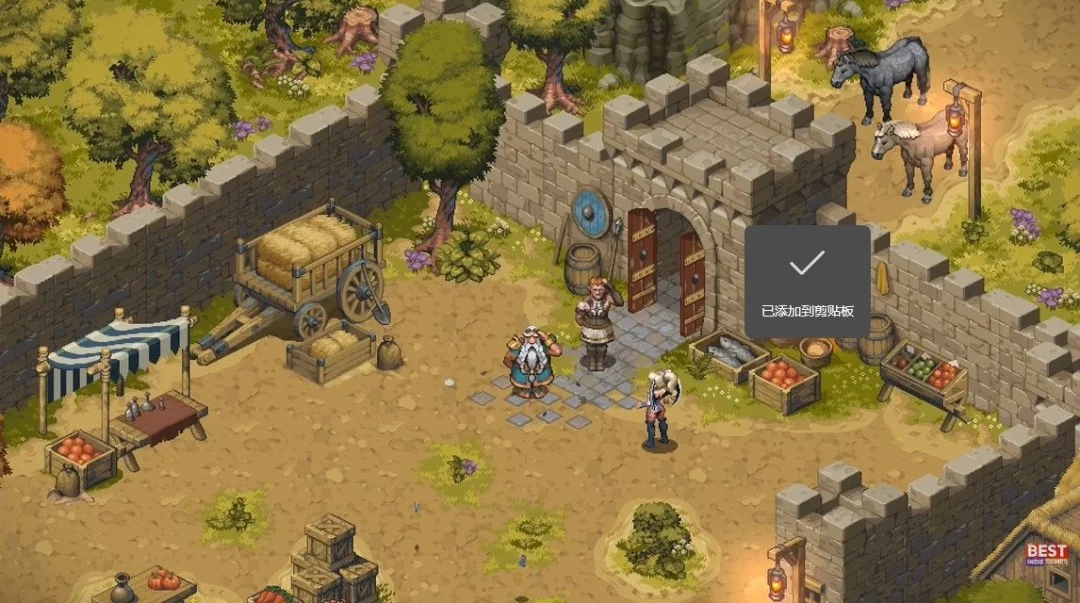 THQ Nordic公布「圣域:安卡里亚的最后像素」16位像素风RPG新作 THQ Nordic公布「圣域:安卡里亚的最后像素」16位像素风RPG新作