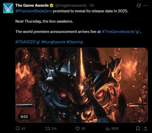 「影之刃零」确认参展2025TGA并将于12月12日公布发售日期