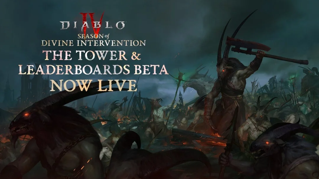 「暗黑破坏神4」2.5.2赛季测试上线魔域高塔与排行榜