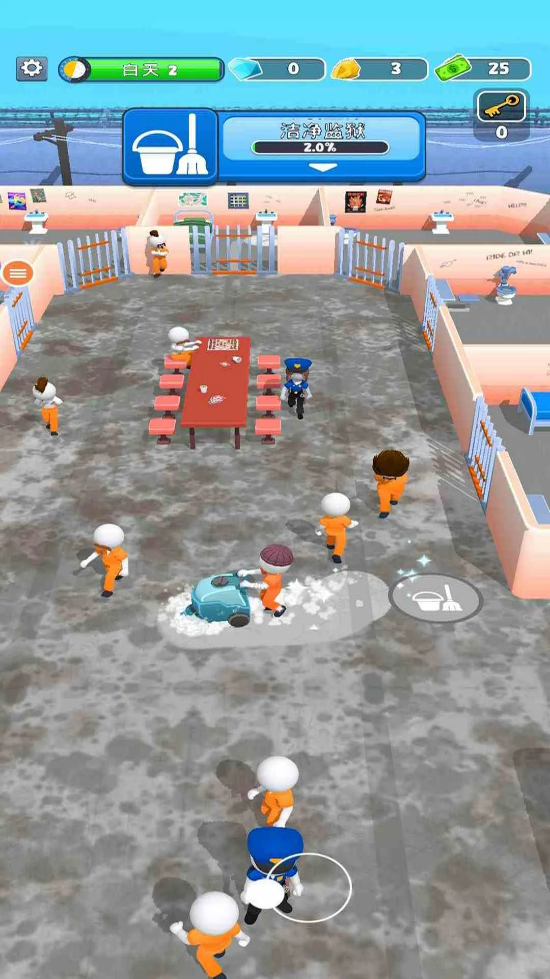 逃狱模拟器截图