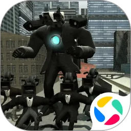 泰坦监控人大战