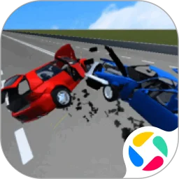 汽车车祸模拟器