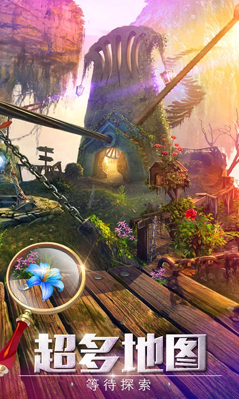 密室逃脱探索地库6截图