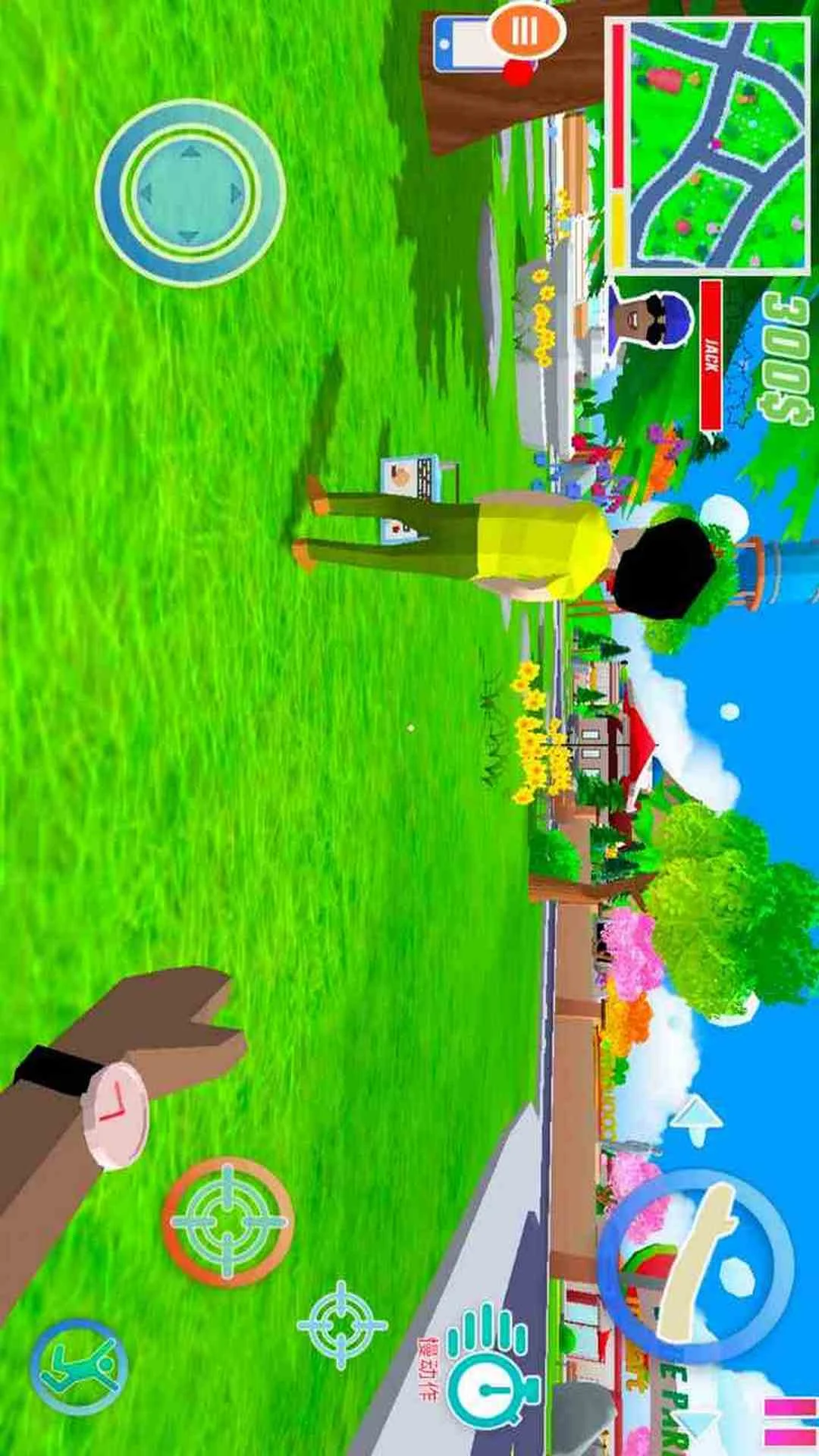 杜德模拟器截图