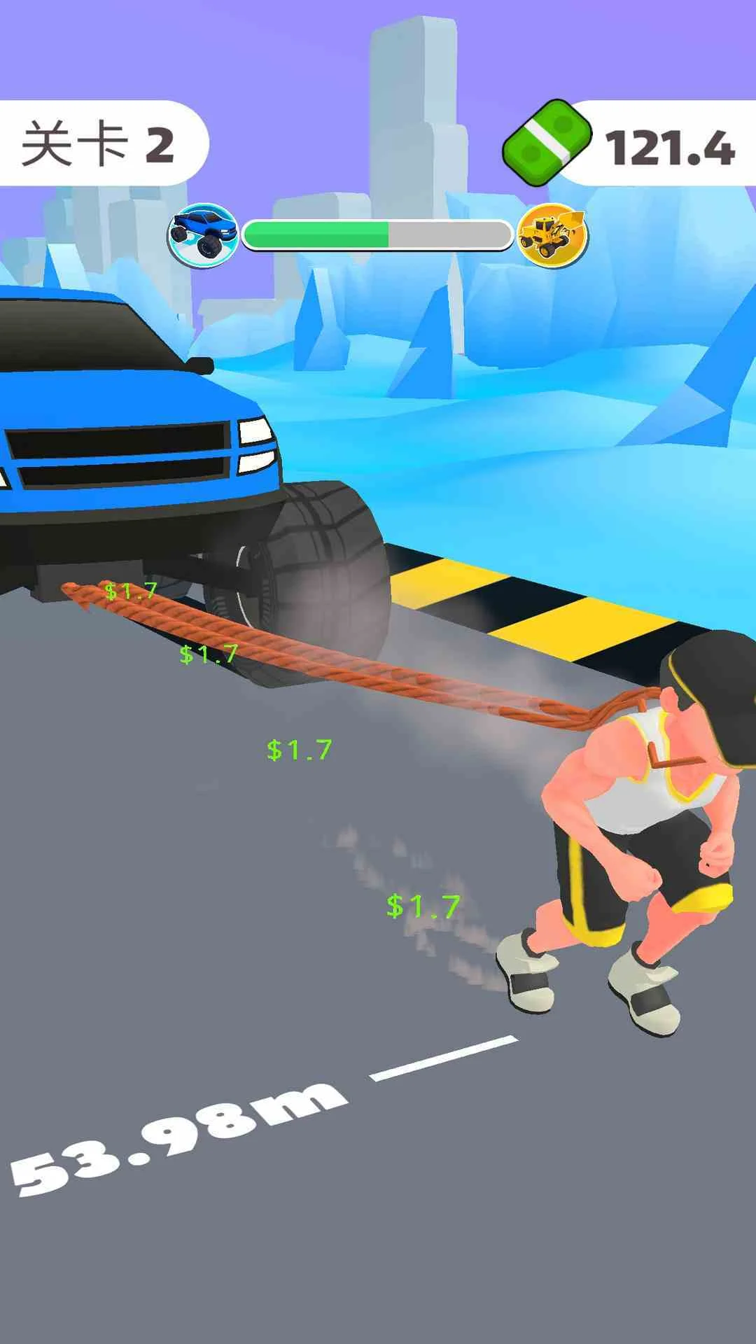 男人我最强截图