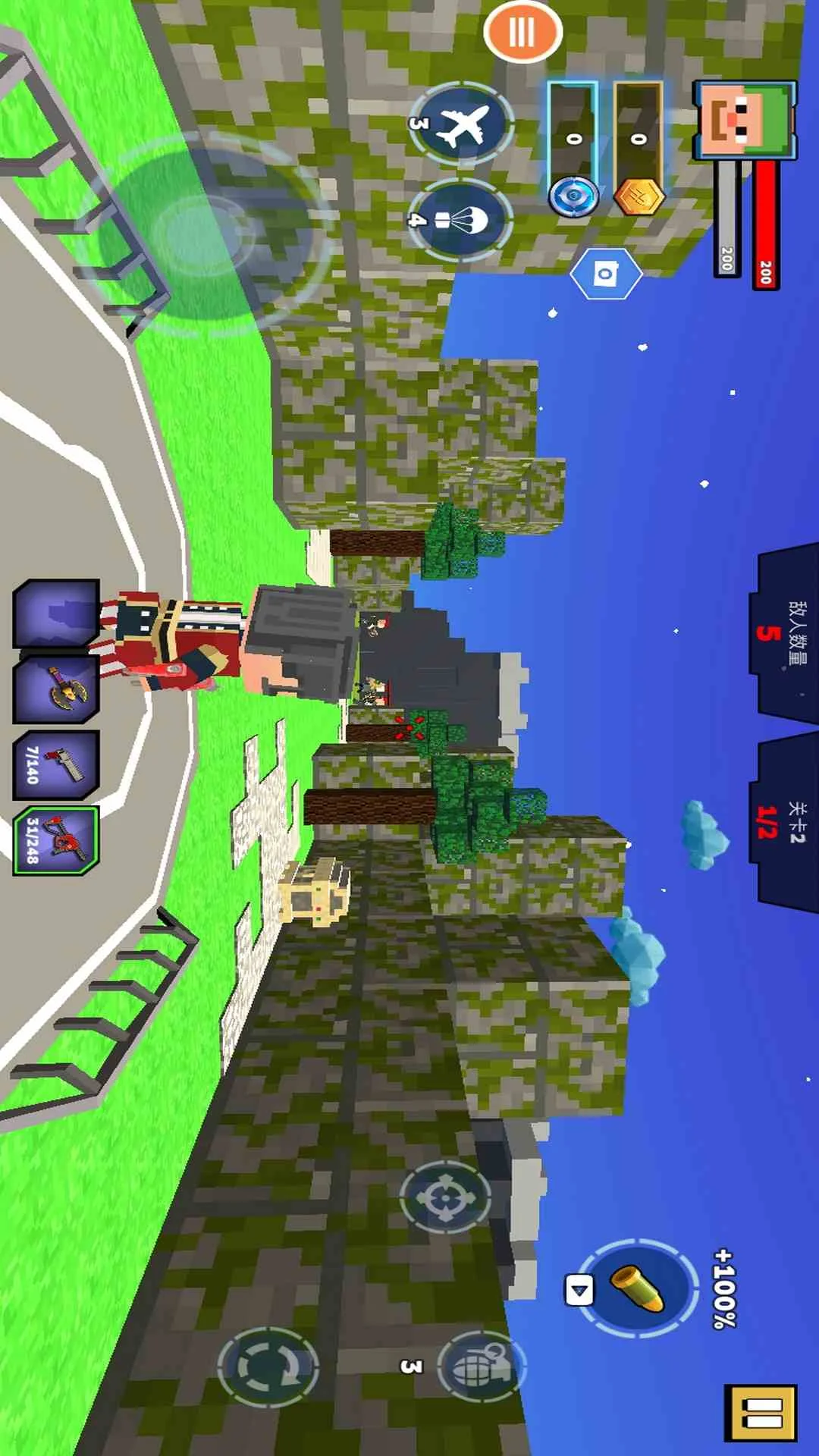 像素射击战场截图