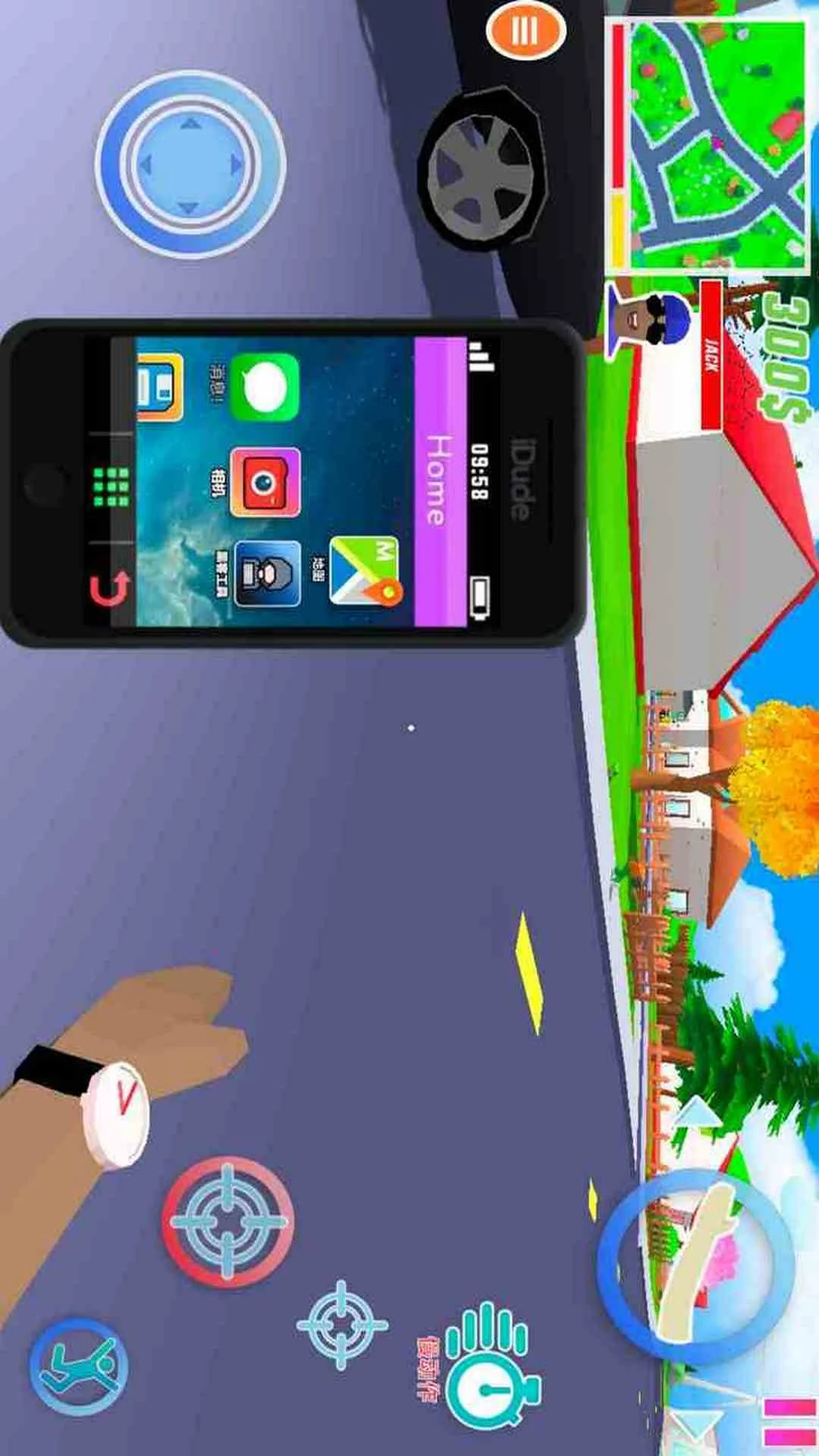 杜德模拟器截图