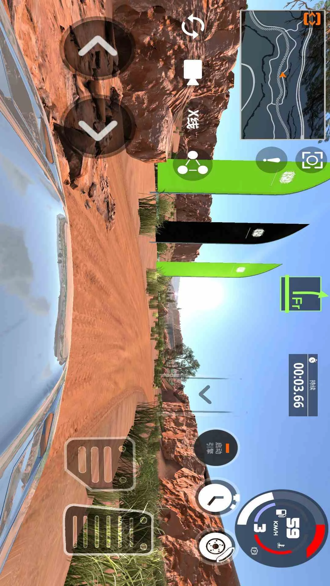 超极限赛车截图