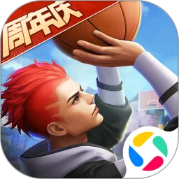 热血街篮
