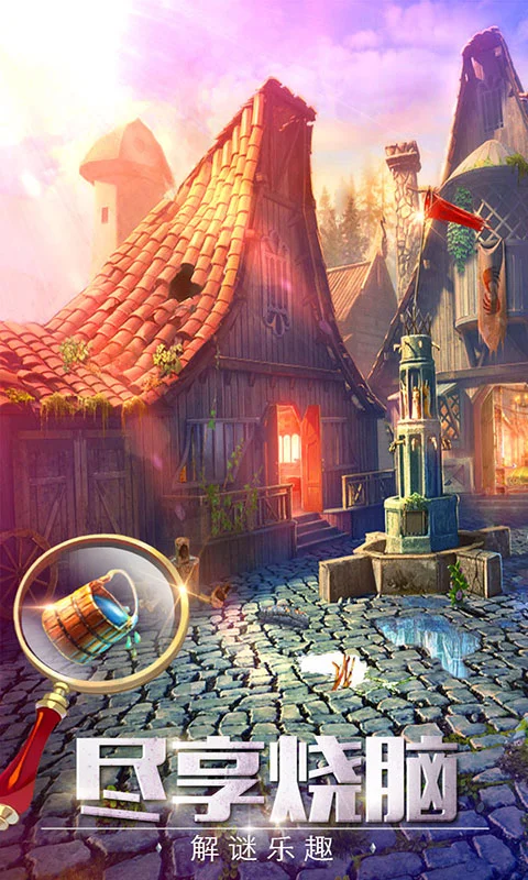 密室逃脱探索地库6截图