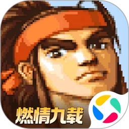 三国战纪：风云再起