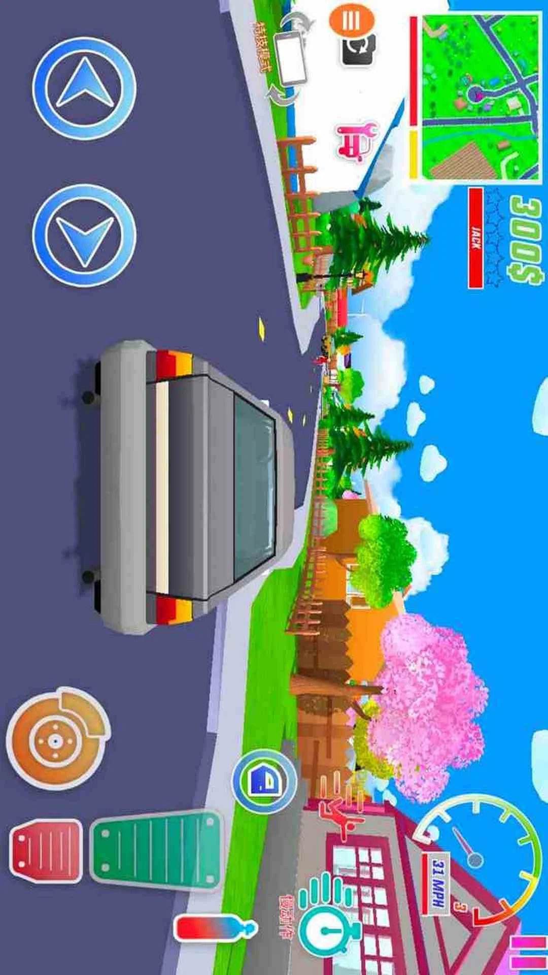 杜德模拟器截图