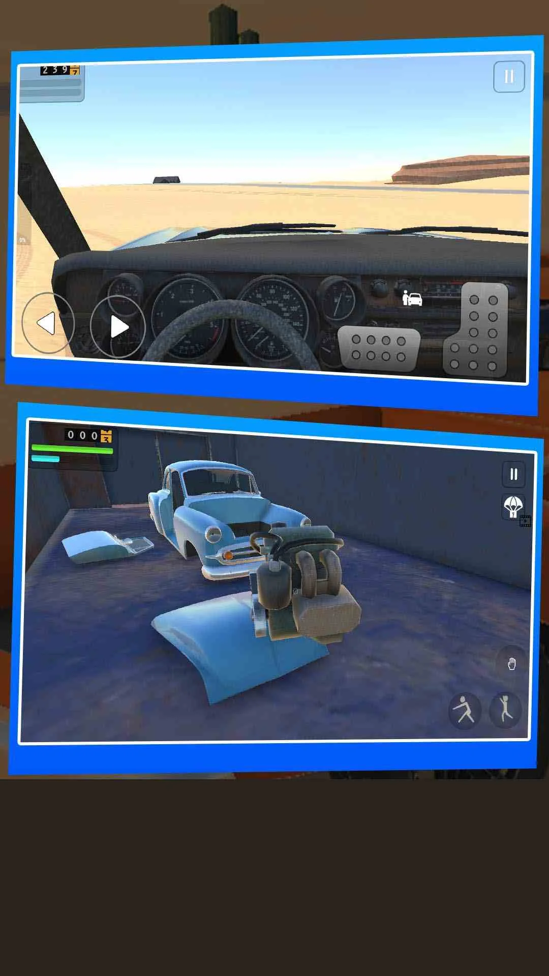 开车模拟器3D截图