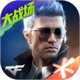 穿越火线-枪战王者