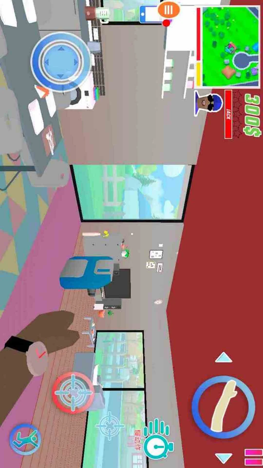 杜德模拟器截图