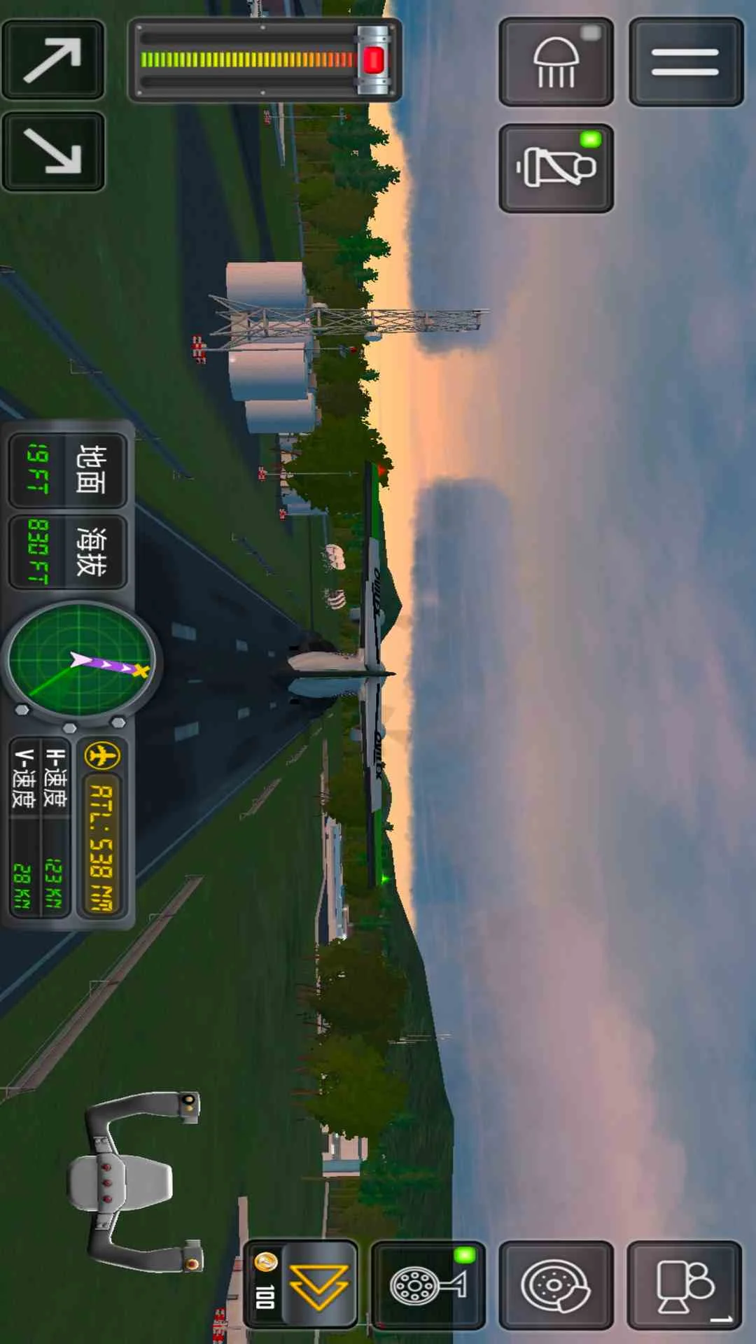 飞行模拟器22截图