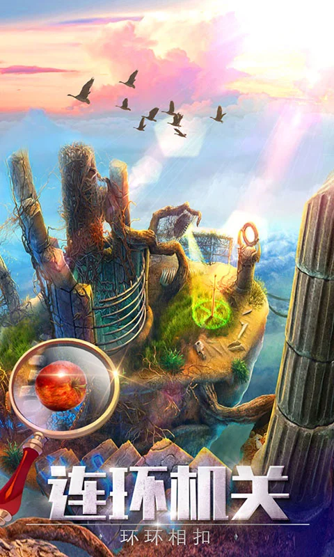 密室逃脱探索地库6截图