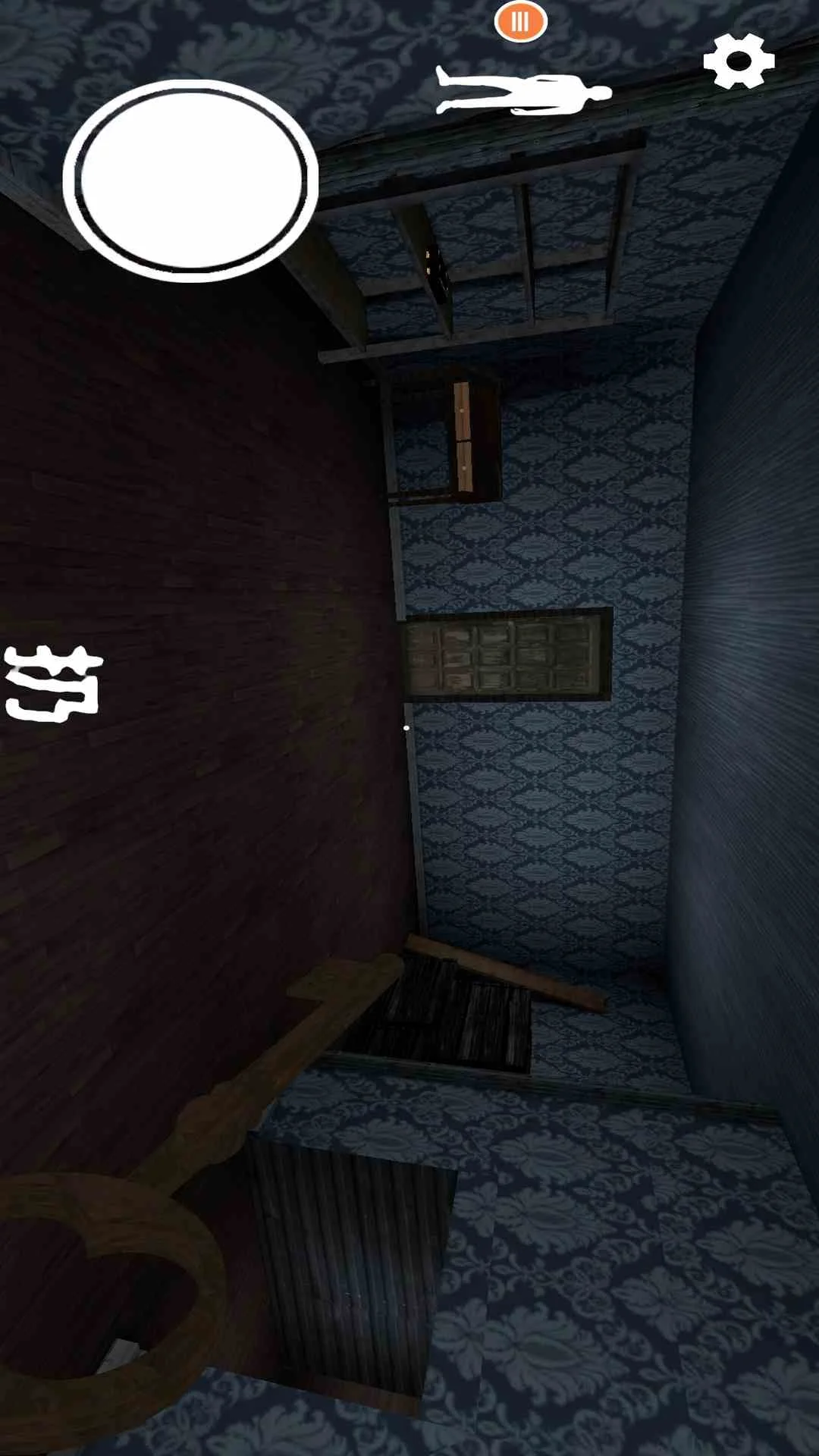 逃离恐怖奶奶截图