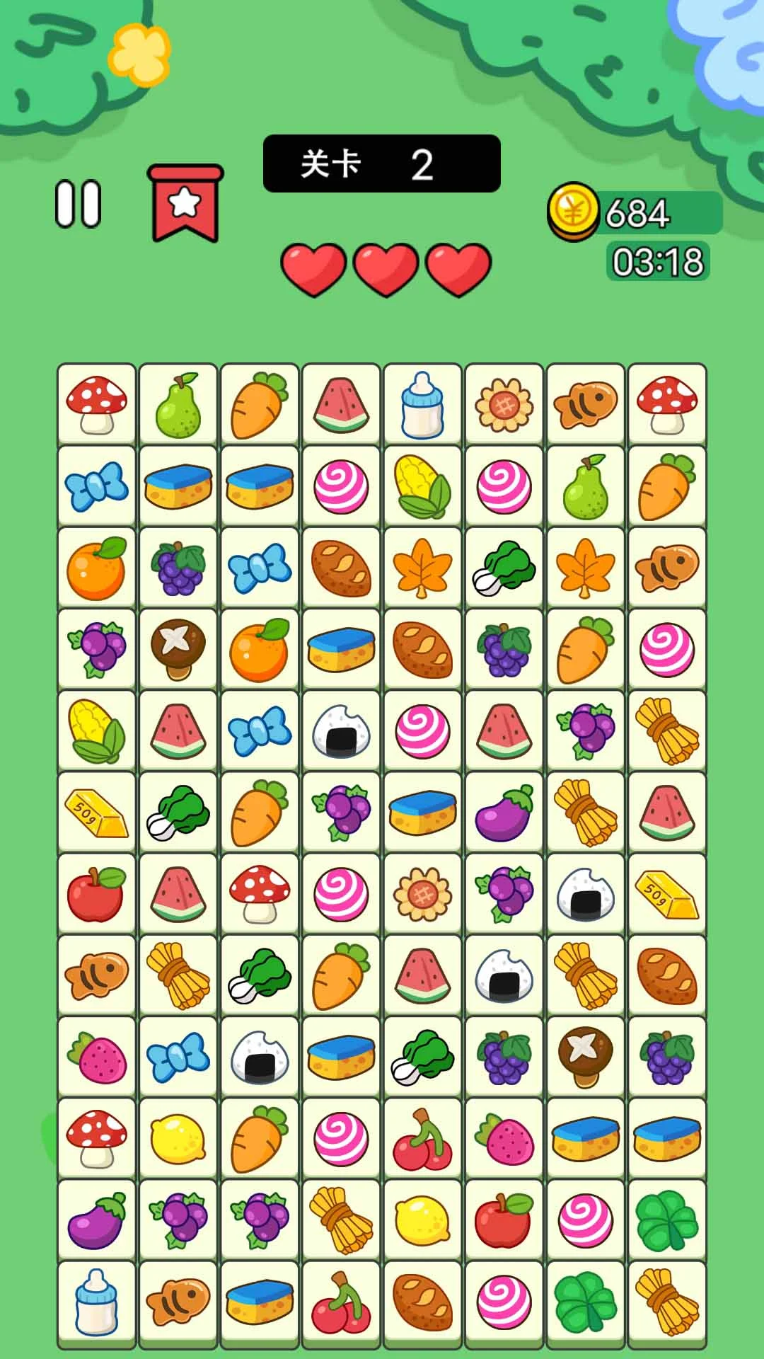 梦幻连连看截图