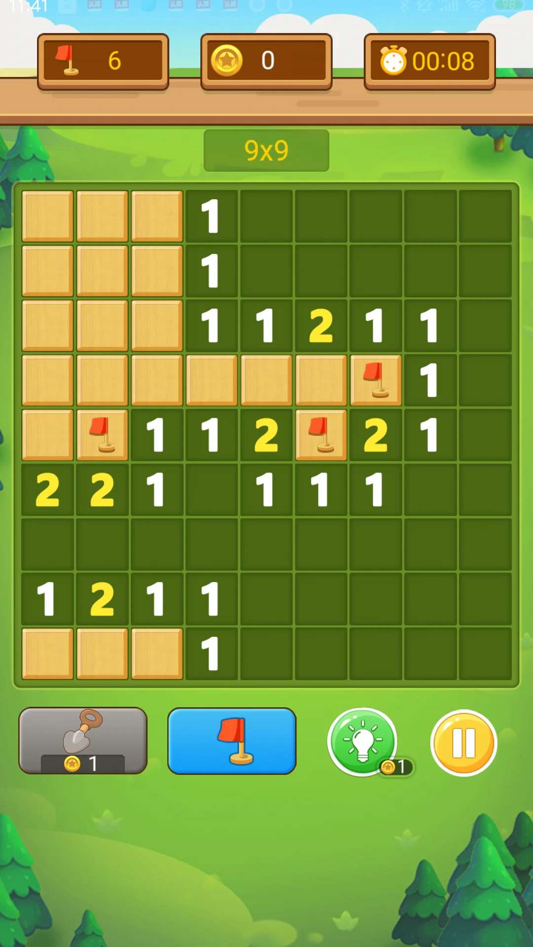 扫雷小能手截图