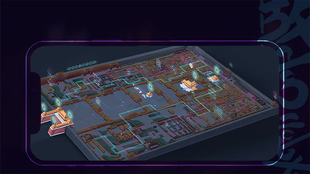 能量守护者截图