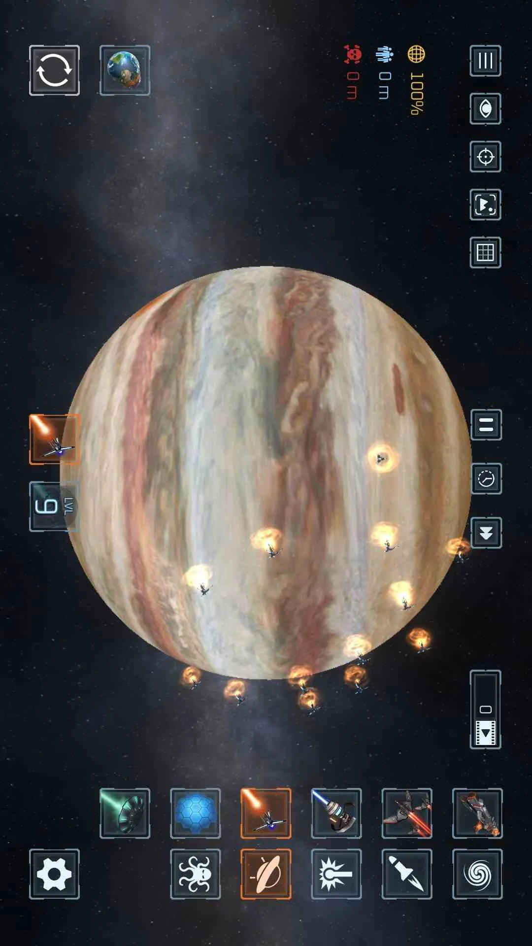 毁灭星球模拟器截图