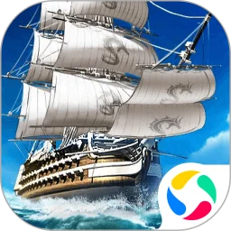 航海霸业