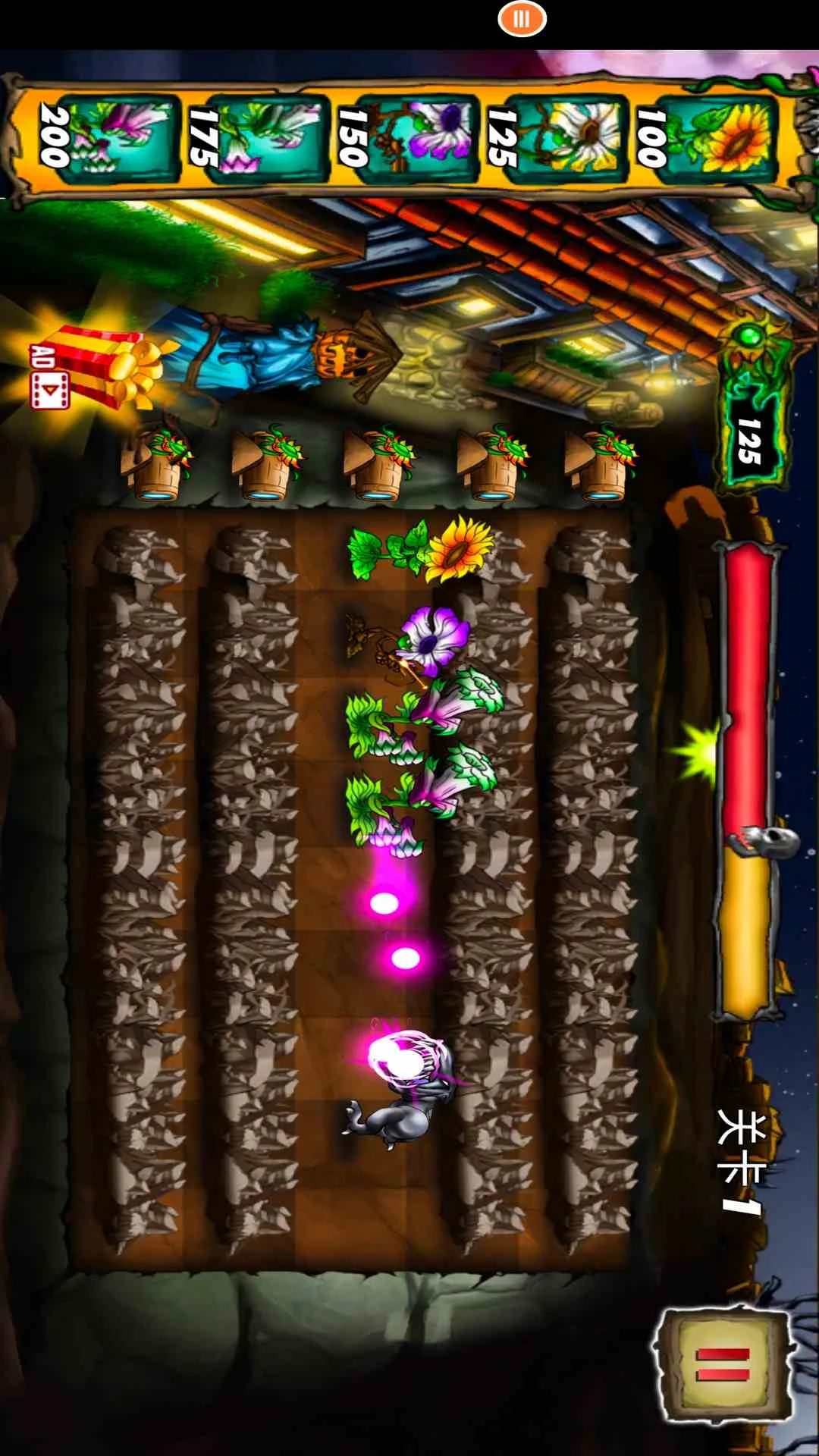 变异植物大战僵尸截图