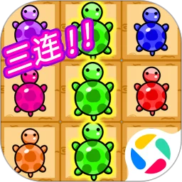 碰了个碰对对碰