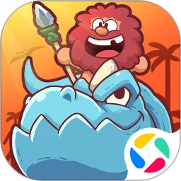 狩猎吧！原始人